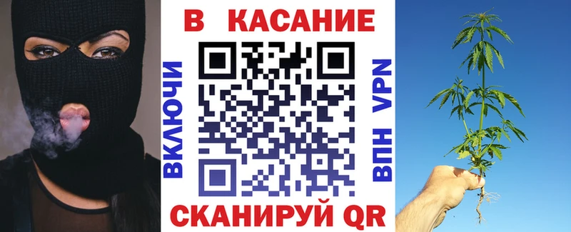 Магазин наркотиков Цоци-Юрт COCAIN Галлюциногенные грибы Бошки Шишки Alpha PVP