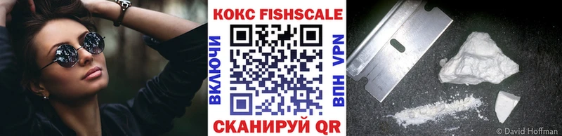 Кокаин Перу Цоци-Юрт