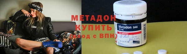 бошки Алзамай