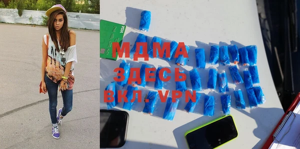 бошки Алзамай