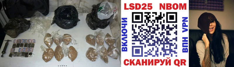 магазин  наркотиков  Цоци-Юрт  LSD-25 экстази кислота 