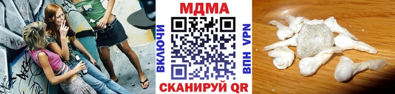 как найти закладки  Цоци-Юрт  МДМА молли 