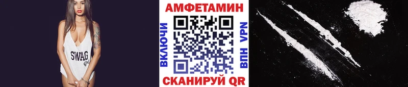 где продают наркотики  Цоци-Юрт  Первитин винт 