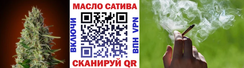 кракен tor  darknet наркотические препараты  ТГК Wax  Цоци-Юрт 